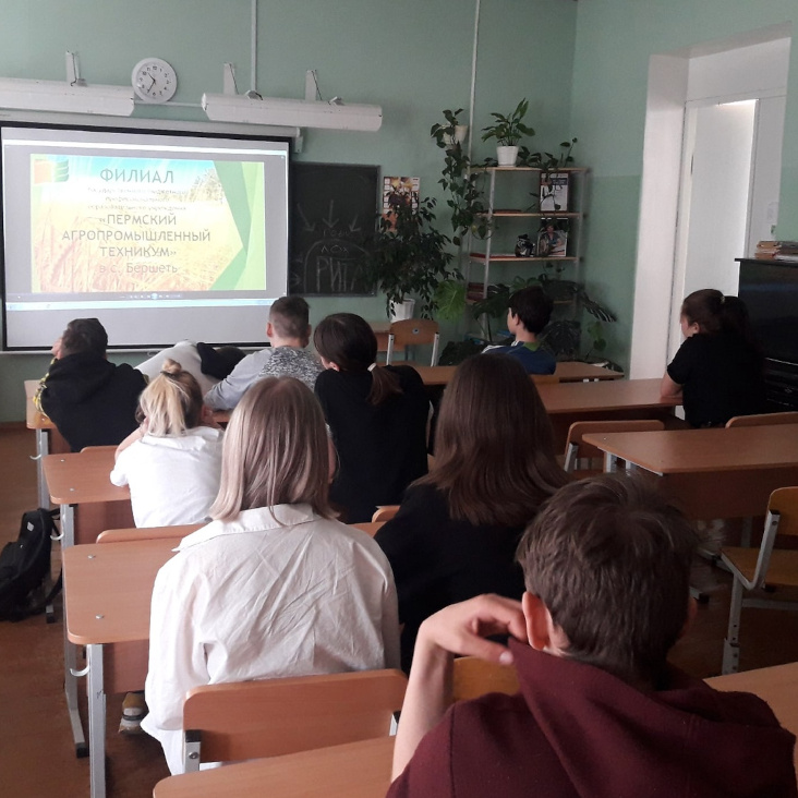 ПРОФОРИЕНТАЦИЯ 2022