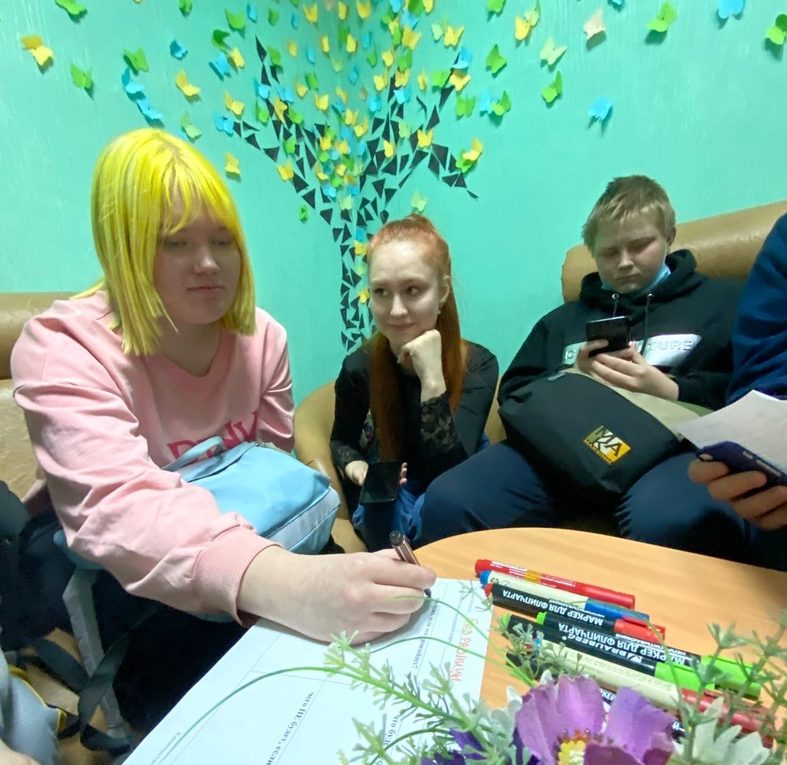 «Немного о важном»