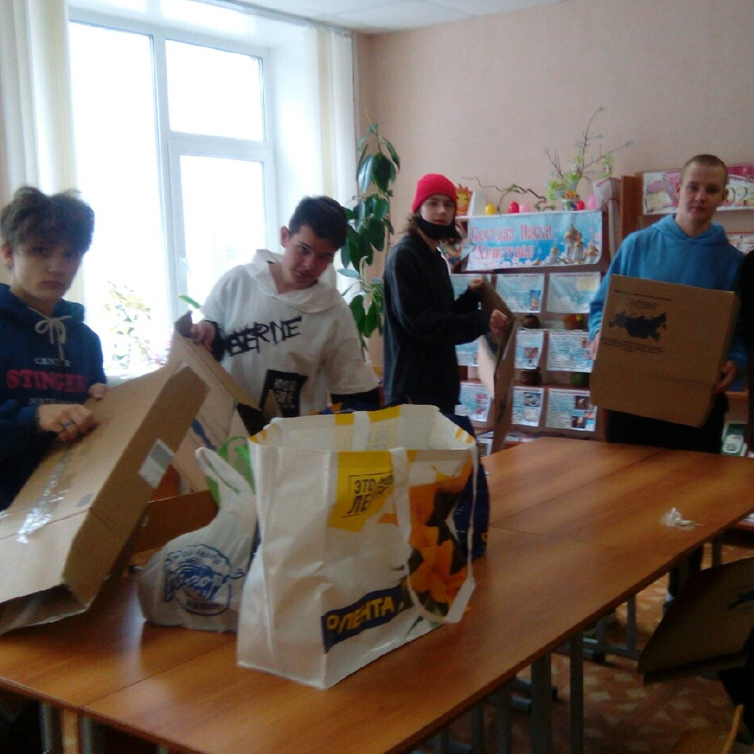 АКЦИЯ ДОБРА