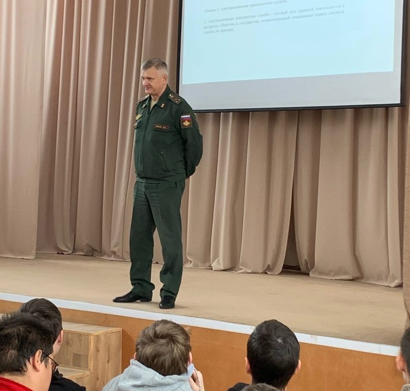 ВОИНСКАЯ ОБЯЗАННОСТЬ