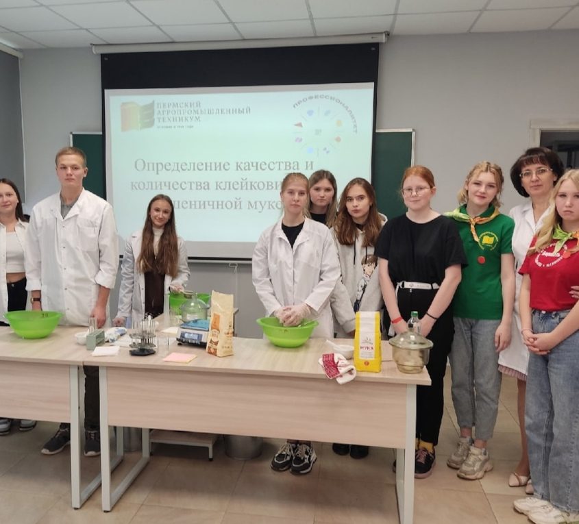 Всероссийский единый день открытых дверей