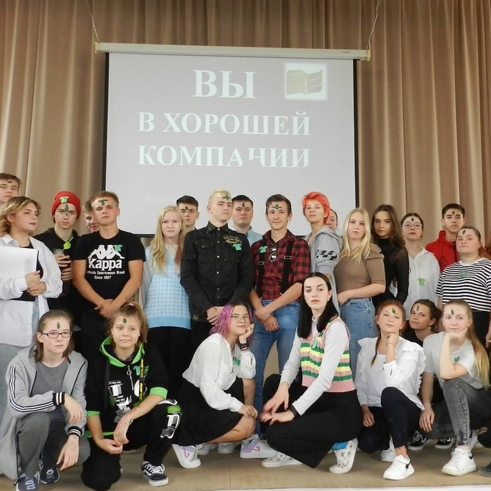 ВЫБОРЫ В СТУДЕНЧЕСКИЙ АКТИВ ТЕХНИКУМА