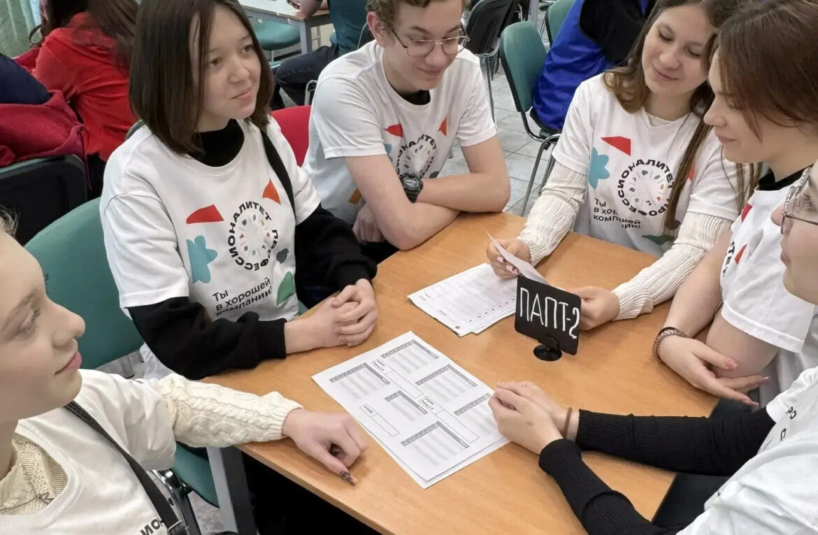 СТУДЕНТЫ ПАПТ НА КРАЕВОЙ ИНТЕЛЛЕКТУАЛЬНОЙ ИГРЕ «МОЗГОШТУРМ»!