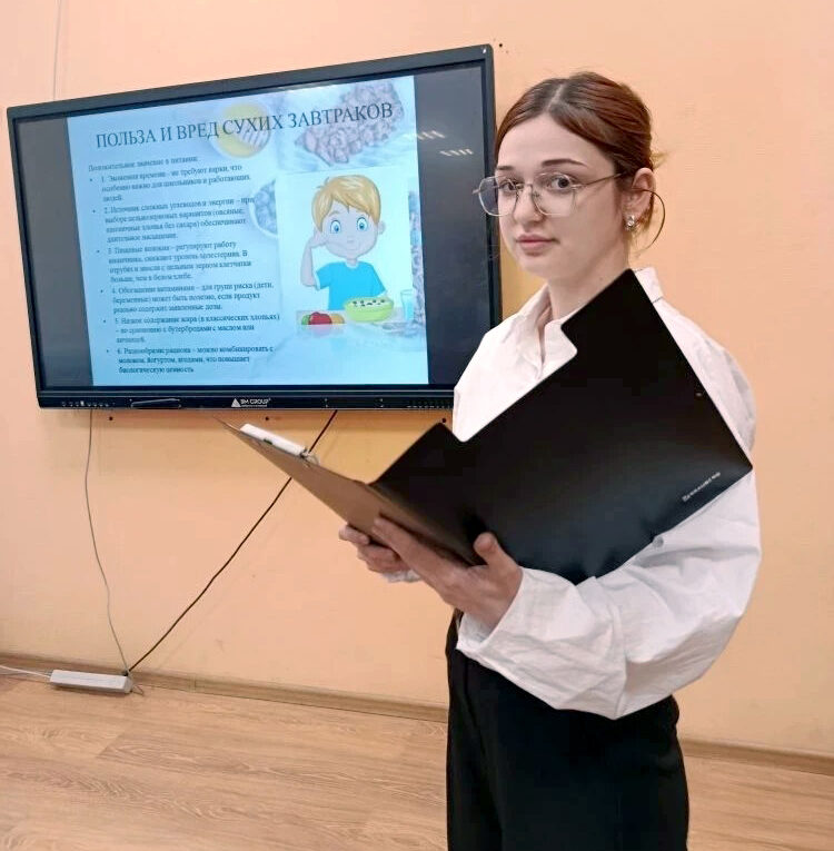 ПЕРВЫЕ ШАГИ В НАУКУ