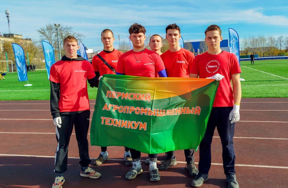 ГОНКА ГЕРОЕВ «ВРЕМЯ ТВОИХ ПОБЕД!»