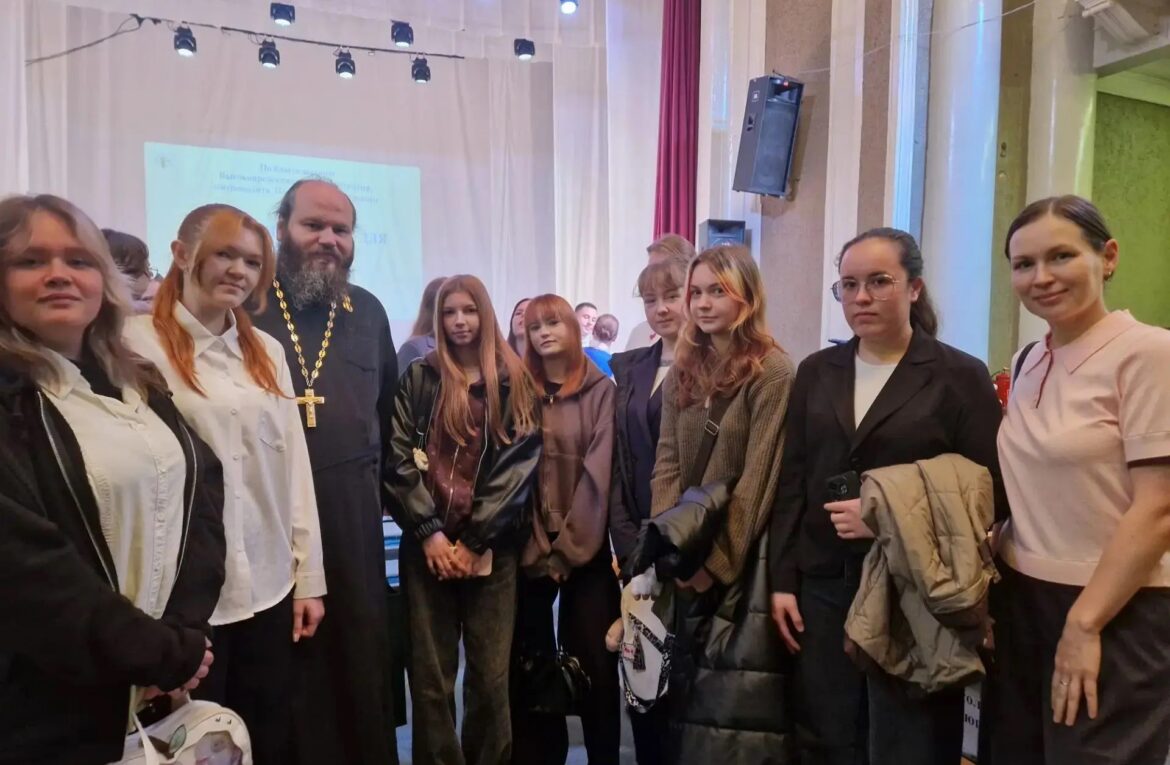 РАЗГОВОР С МОЛОДЕЖЬЮ